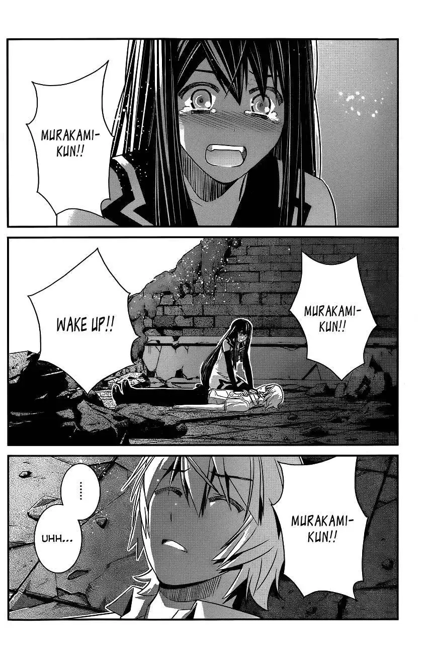 Gokukoku no Brynhildr Chapter 92 3